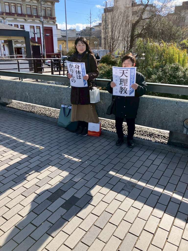 line_album_20251205%e3%80%80%e3%81%bf%e3%81%a1%e3%81%ae%e4%bc%9a%e3%83%bb%e3%81%ab%e3%82%92%e3%81%84%e3%81%8c%e3%81%91%f0%9f%8c%bf_251205_10